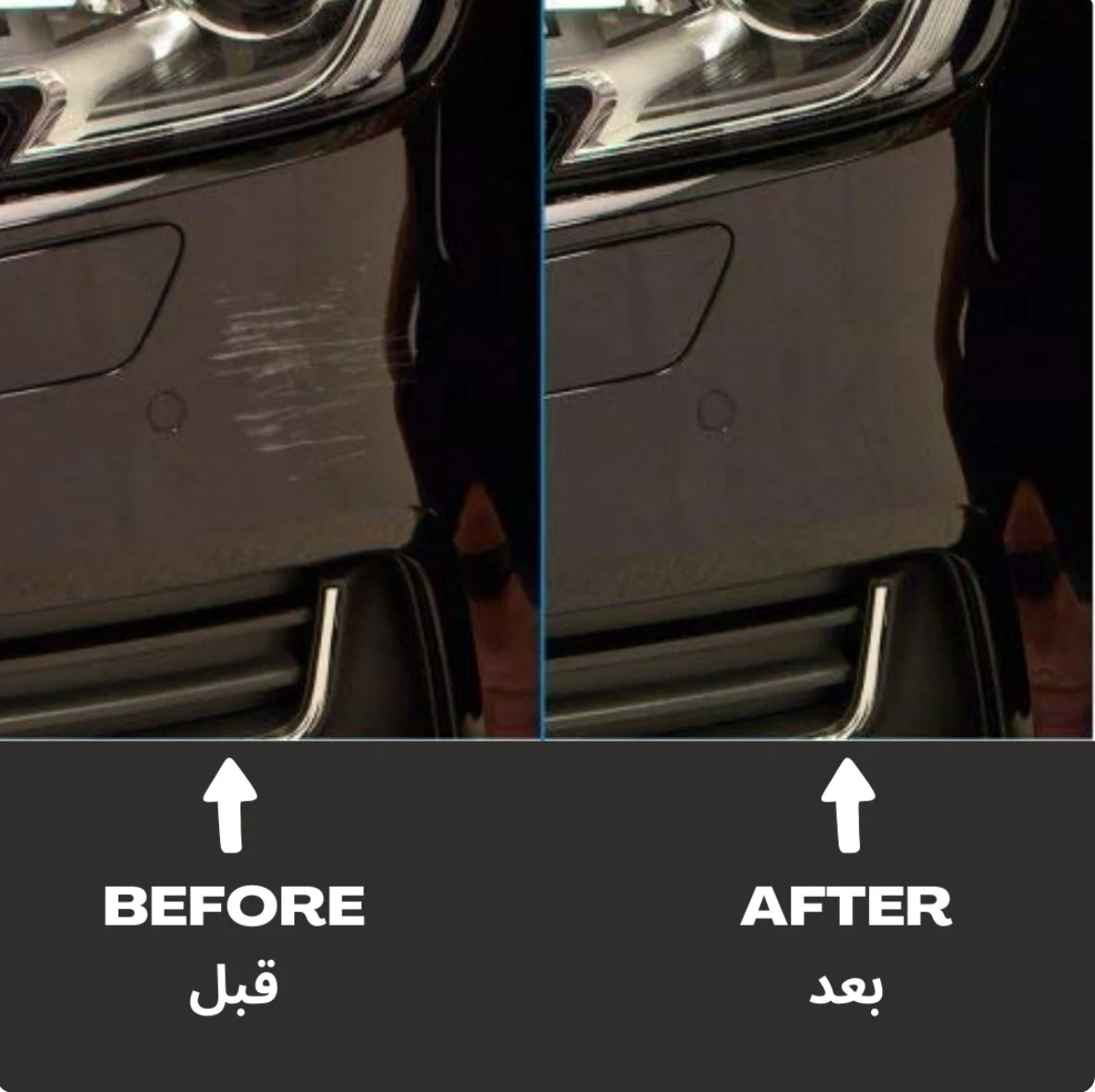 Professional Car Paint Scratch Removal 100 ML