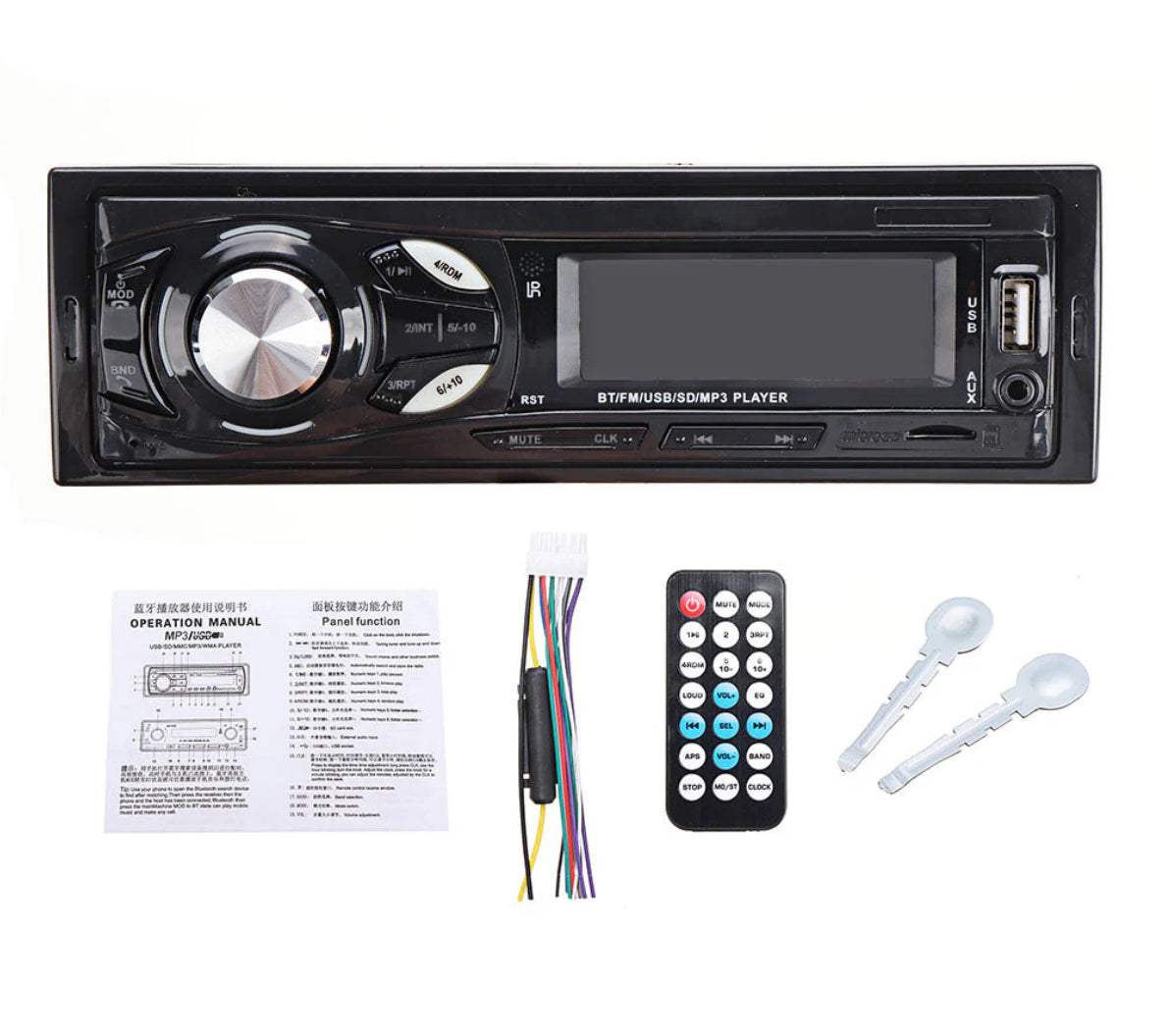 CAR RADIO MP3 AUDIO PLAYER SUPPORT FM / USB / SD CARD / BLUETOOTH