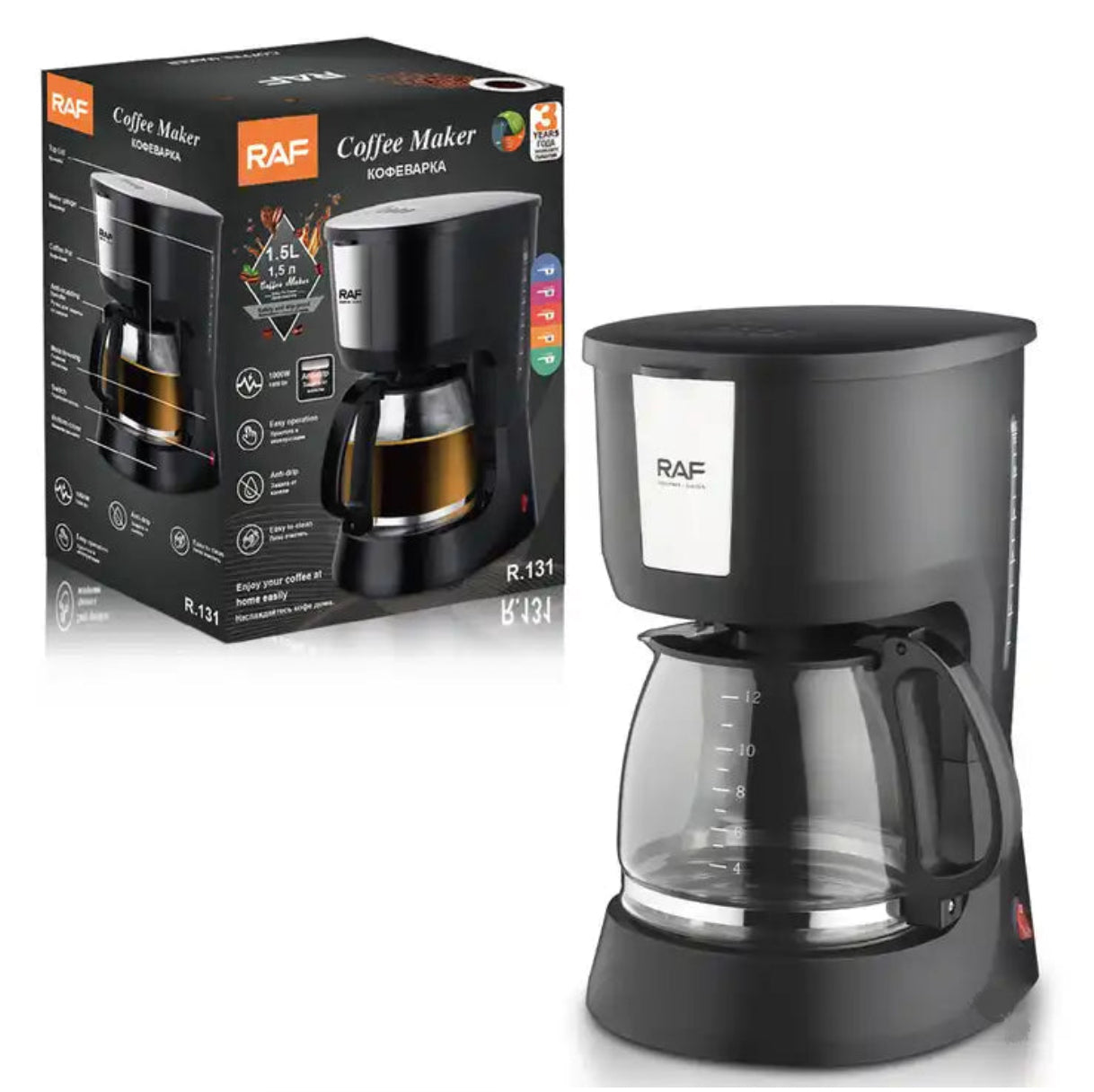 Raf Coffee Machine Maker 1.5 Litre / 1000W R130