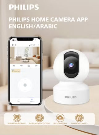 Philips 1080p Wi-Fi Home Security Camera