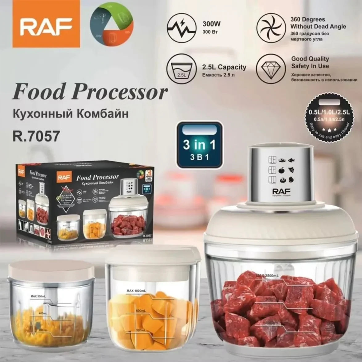 Raf Food Processor 3 In 1 Glass Material R7057
