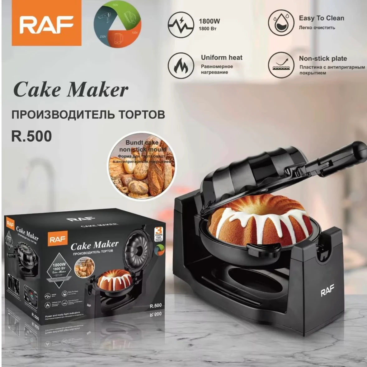 Raf Cake Maker R500