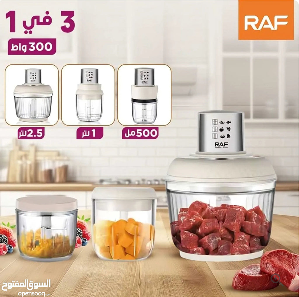 Raf Food Processor 3 In 1 Glass Material R7057