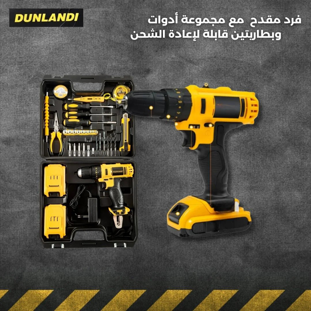 24V DUNLANDI Cordless Drill Machine Kit