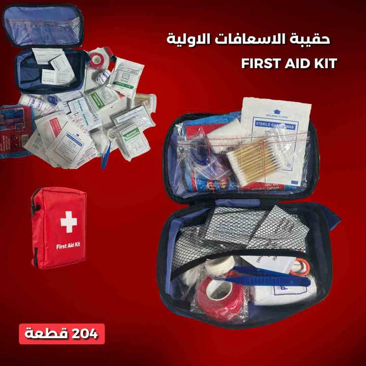 First Aid Kit