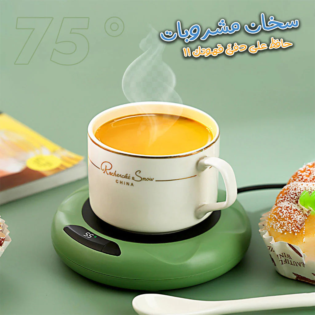 Smart Constant Coffee Warm Cup Coaster Heating Cup
