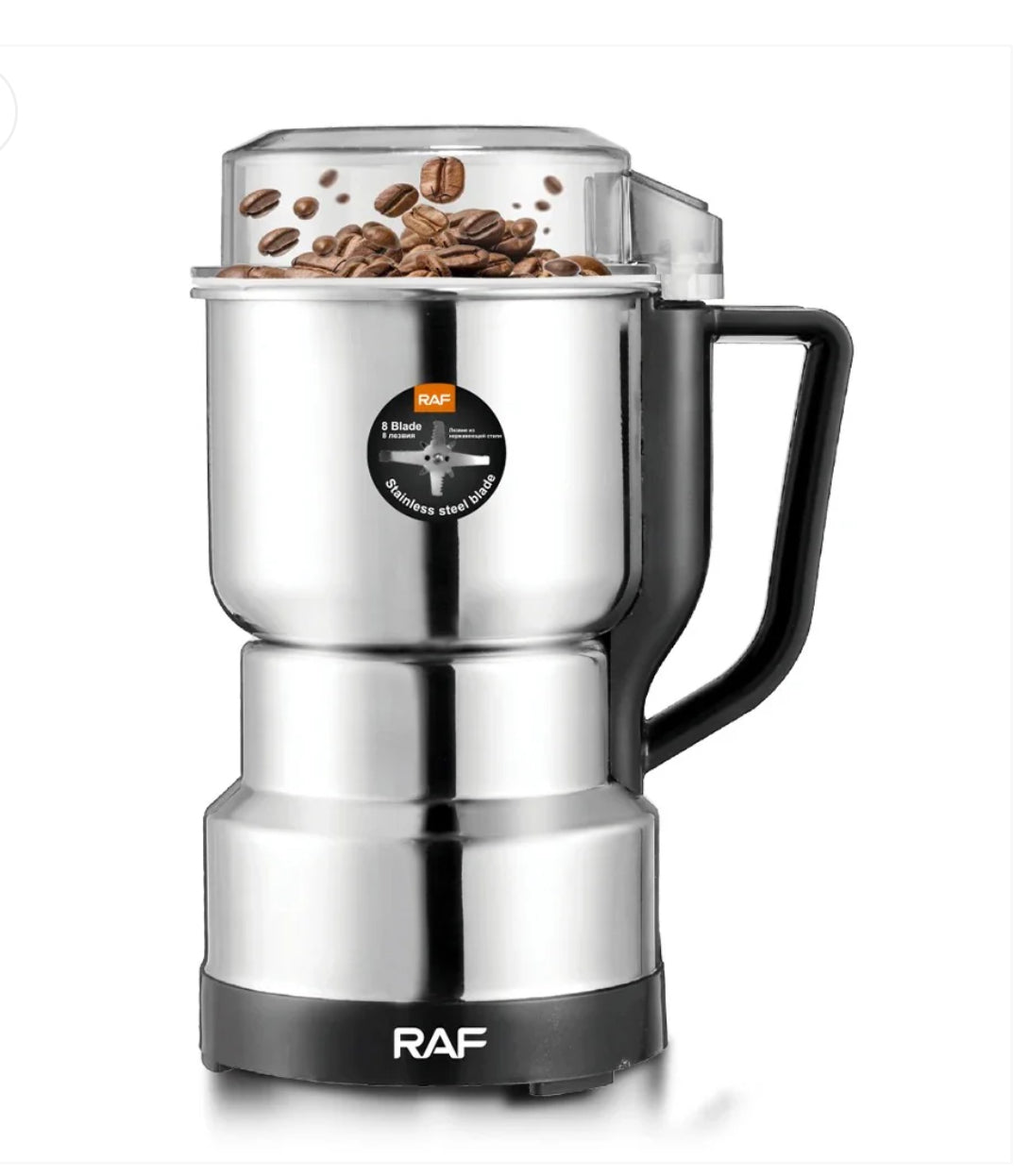 Raf Coffee Grinder R7132
