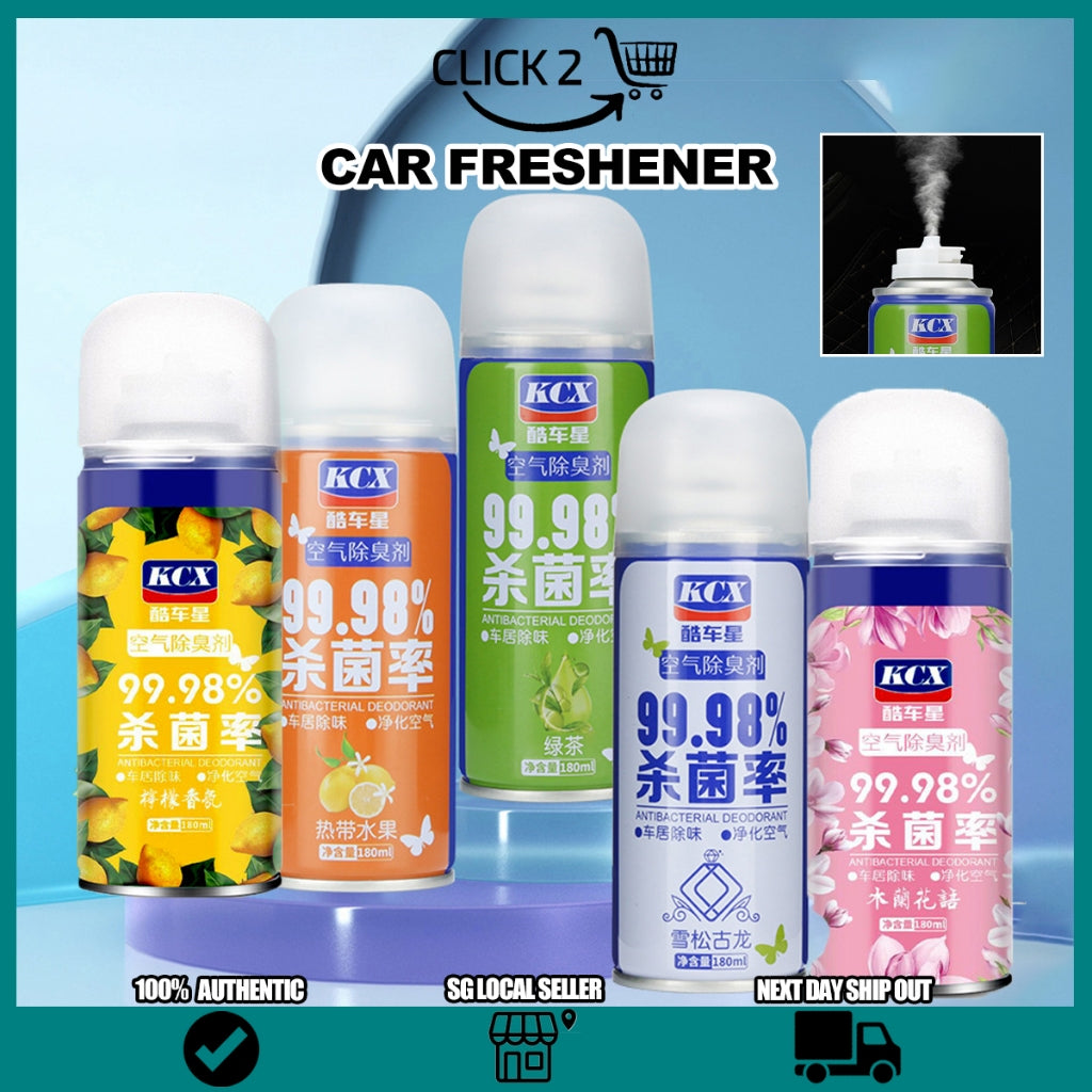 Antibacterial Car & Home Air Freshener, Long Lasting Deodorizer, 180ml