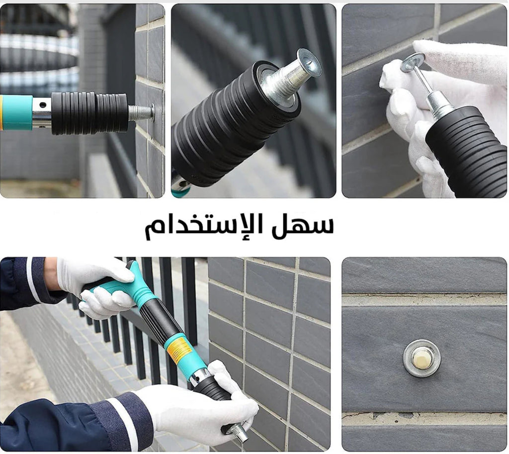 Nail Gun with Round Nail with Gloves Keys for Glasses Ear Plugs