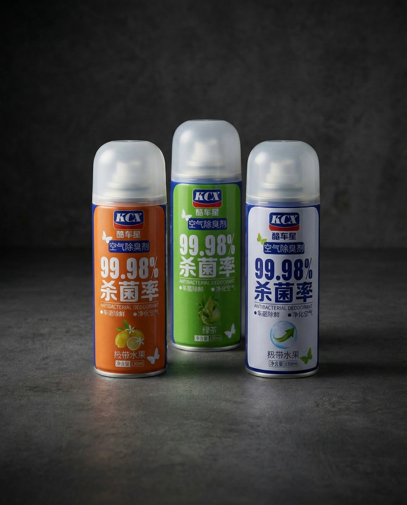 Antibacterial Car & Home Air Freshener, Long Lasting Deodorizer, 180ml